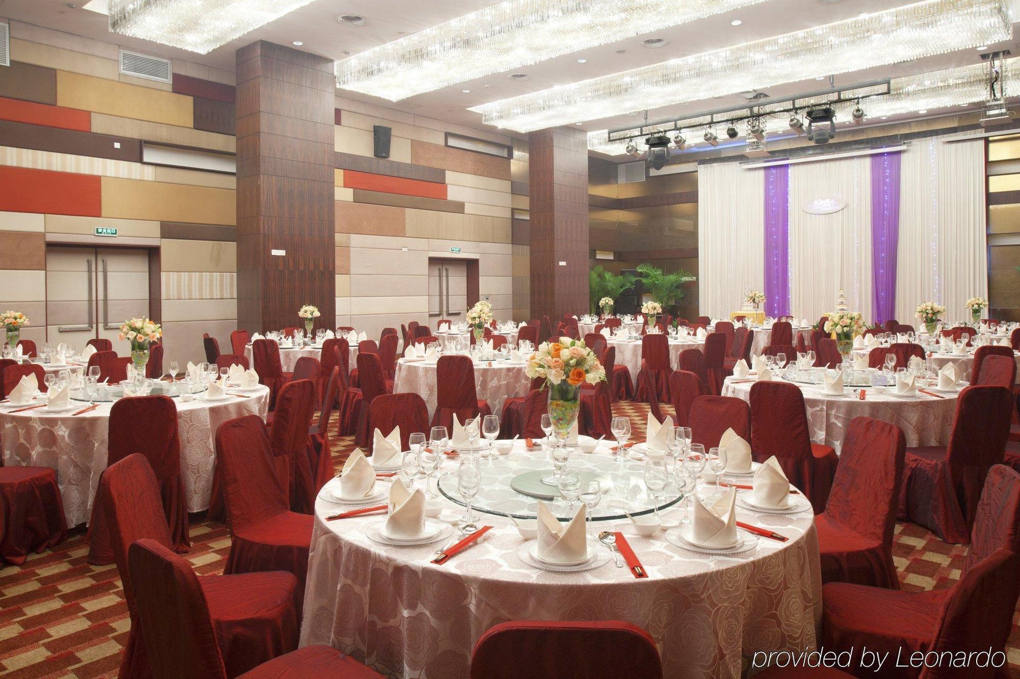 Holiday Inn Xiaoshan, An Ihg Hotel Hangzhou Restaurant billede