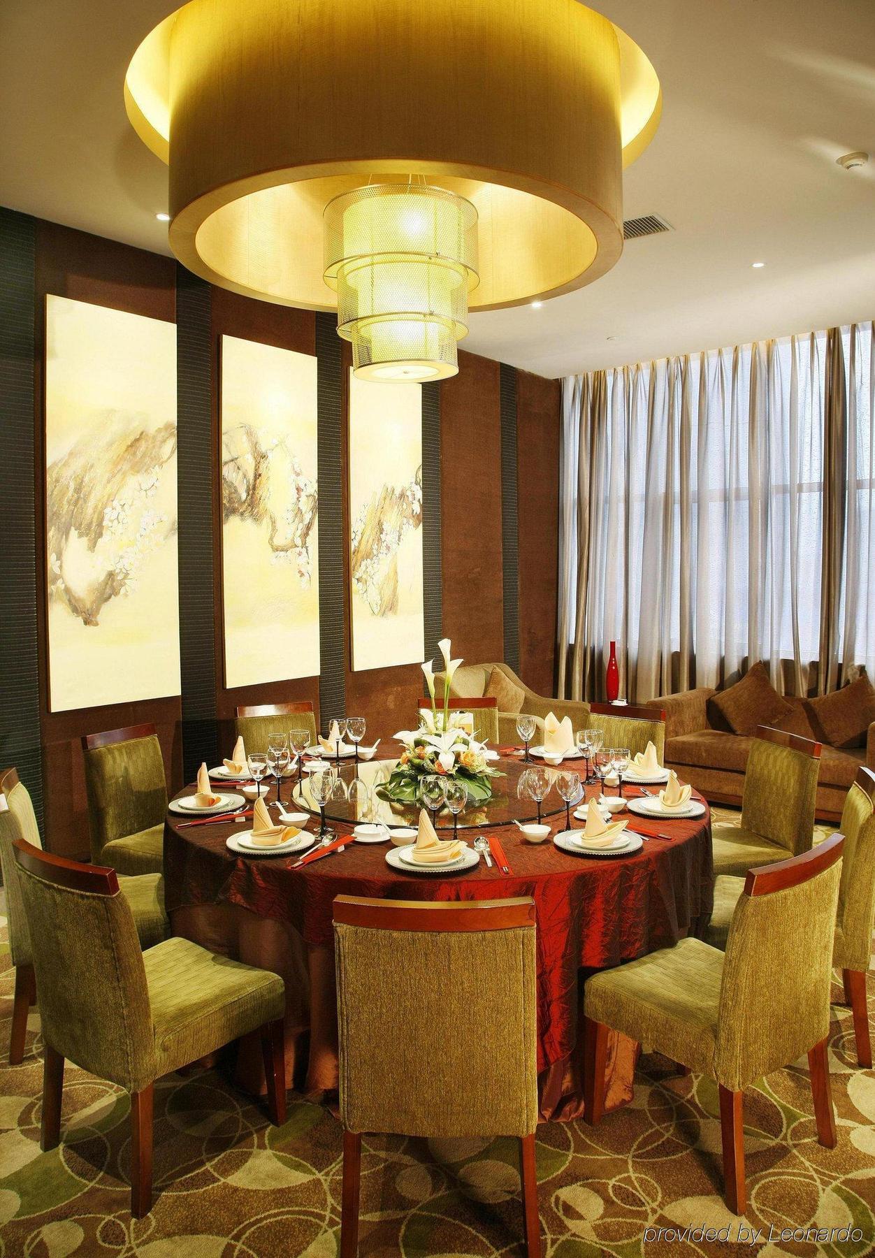 Holiday Inn Xiaoshan By Ihg Hangzhou Restaurant billede
