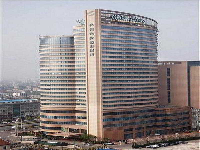 Holiday Inn Xiaoshan By Ihg Hangzhou Eksteriør billede